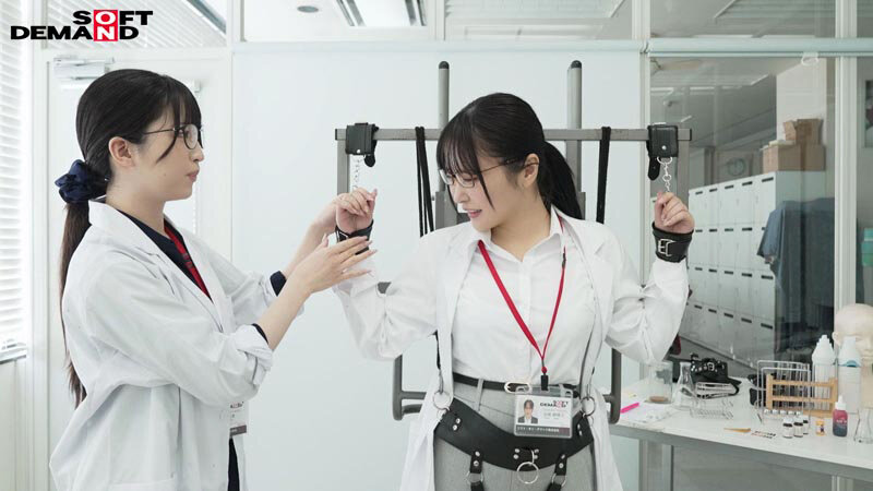 固定電マ連続お漏らし実験「膣がバグるほど刺激し続けたら？」をSOD女子社員6名が真面目に検証してみた結果オマ○コ決壊！もう限界でイキたくないはずなのにカラダが気持ち良くなろうと勝手に動いてヒクつきワギナ過剰快楽懇願 SOD性科学ラボREPORT19 - サンプル画像 - 4