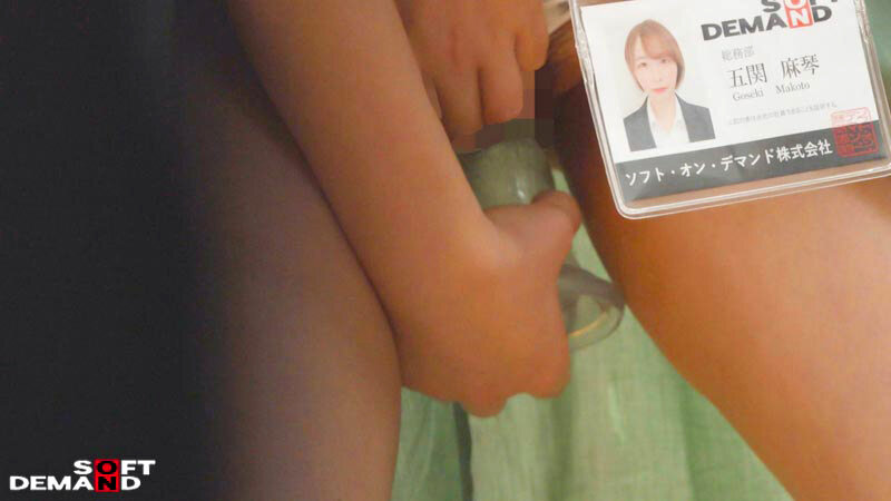 SOD女子社員コンドーム開発モニタリング 面倒見が良くて真面目な先輩女子社員は「試作品コンドームを今日中に使って来い！」と命令されて困る男子社員から必死にお願いされたら受け入れてくれるのか？ - サンプル画像 - 15