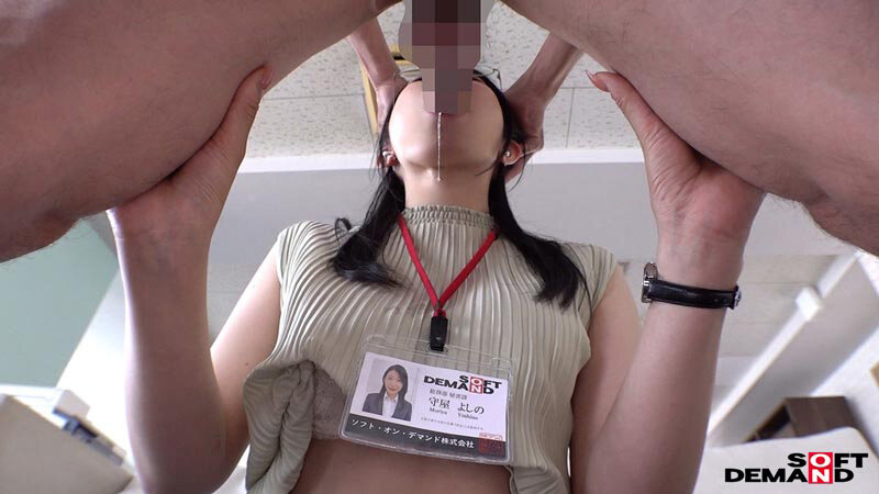 我慢できない秘書で、申し訳ございません。守屋よしの - サンプル画像 - 7