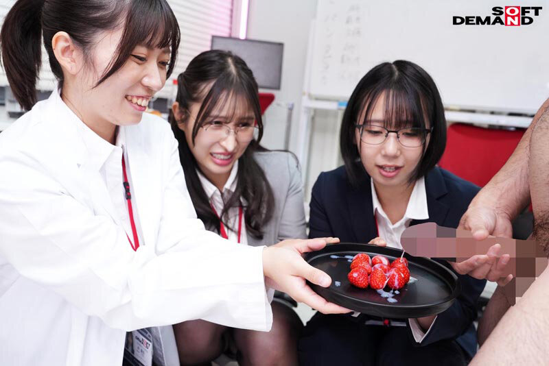 「ザーメンと最も相性の良い食べ物は何か？」をSOD女子社員3名が真面目に検証してみた結果 計46食の濃厚ホンモノ精子でお腹いっぱい 咀嚼でじっくり味わいごっくん飲み込むザ～汁マリアージュ食ザー実験 SOD性科学ラボ REPORT23 - サンプル画像 - 10