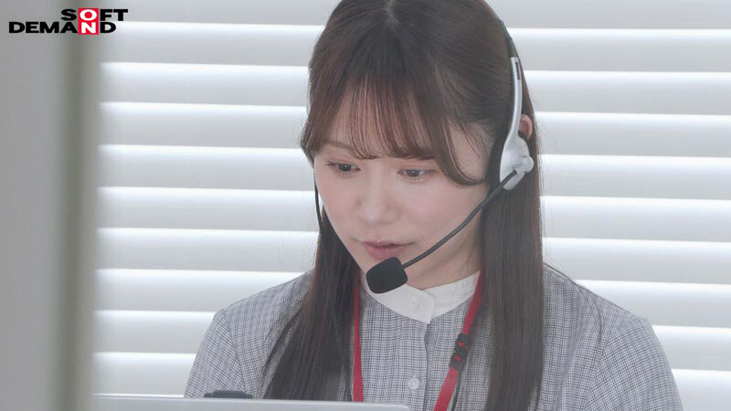 シャイな与田ちゃんが「もうイカせてください！」と自己発信できるまで、平日昼間のイキ我慢業務。 人事部 与田ひかげ - サンプル画像 - 10