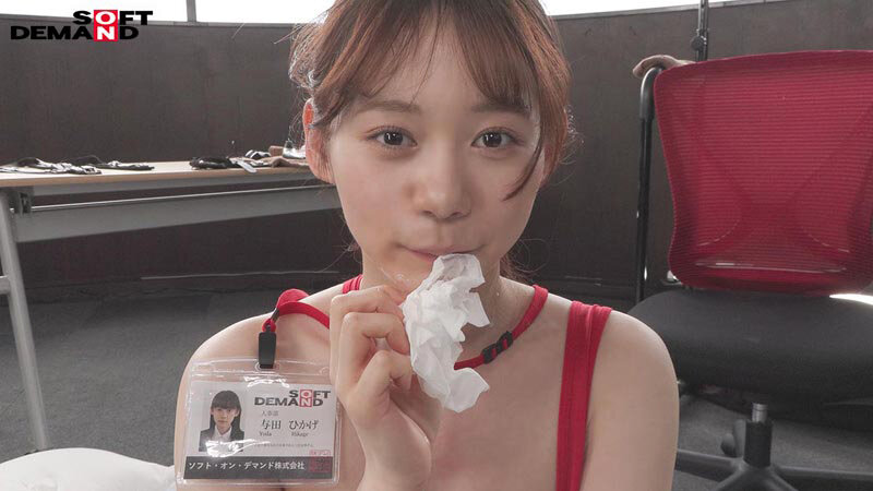 シャイな与田ちゃんが「もうイカせてください！」と自己発信できるまで、平日昼間のイキ我慢業務。 人事部 与田ひかげ - サンプル画像 - 9