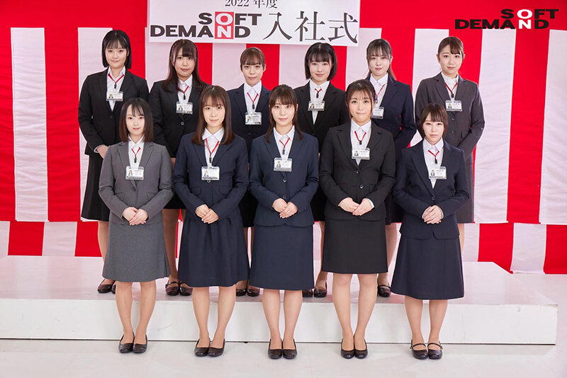 SOD女子社員2022年度全裸入社式 昨日まで女子大生だったピチピチ新卒11名社会人の第一歩はド羞恥!全員がカメラの前ではじめてのSEX!新人オマ〇コ満開宣言!2枚組8時SP! - サンプル画像 - 2