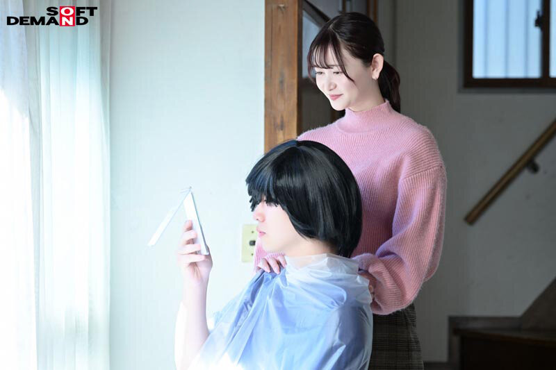 中卒の弟がいつまで経ってもバイトすらしない、こもりびとになってしまったのは、すぐ甘やかしてしまう私がすべてを肯定しオナニーのお手伝いまでしてしまうから。 静河 - サンプル画像 - 4