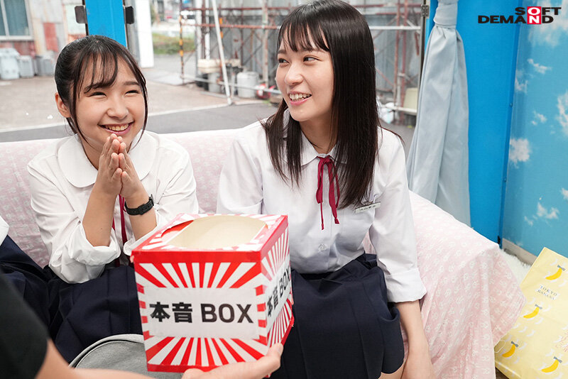 マジックミラー号 田舎から東京にやってきた修学旅行生 初めての電マ体験で今まで感じた事の無い強烈な快感に目を潤ませながら 糸を引くほどぐっちょり濡れたおま○こに極太ち○ぽを挿入 - サンプル画像 - 4