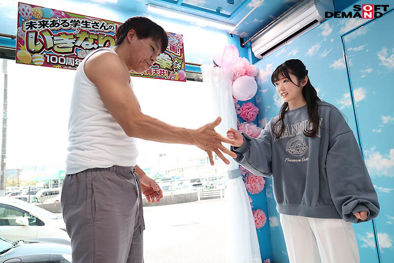 マジックミラー号 【過去最弱？！】キャンパス帰りの高学歴JDが挑戦！赤面羞恥野球拳対決 色白美肌のウブ女子大生 厳選5名収録！ - サンプル画像 - 3