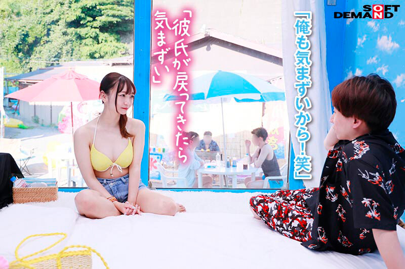 マジックミラー号からの脱出！6 制限時間100分でSEXしないと脱出できないマジックミラー号に、絶対にヤってはいけない関係の男女を閉じ込めたら...禁断のSEXしてしまうのか！？夏のビキニSP - サンプル画像 - 7