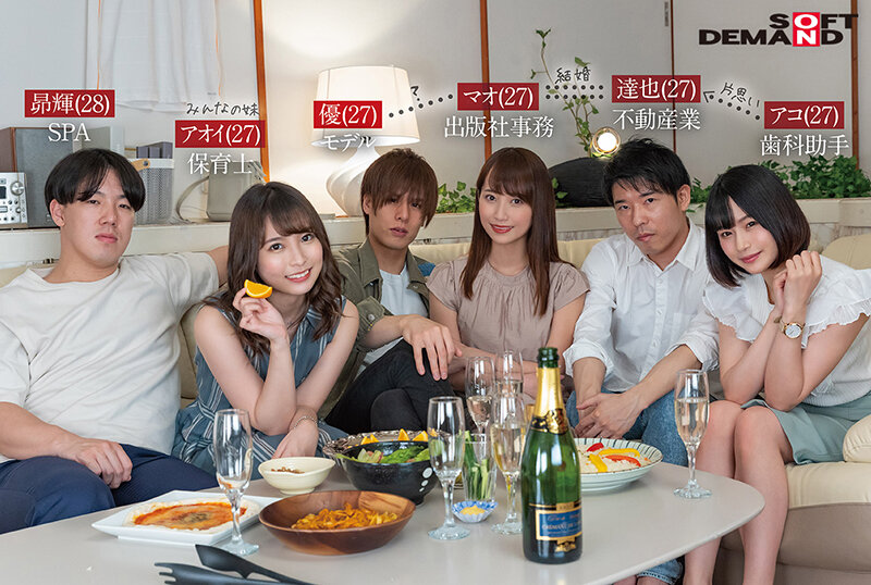 男女6人宅飲み乱交 ―5年ぶりに会ったサークル同期たちは酒とエモさで理性を飛ばしあう― - サンプル画像 - 2