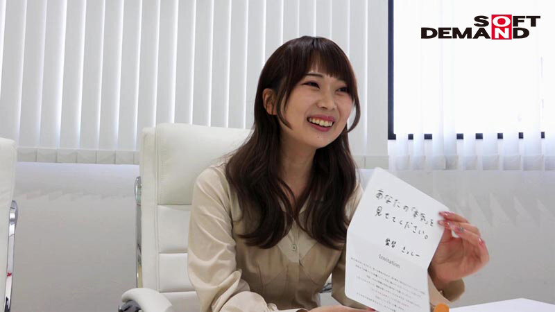 彼氏彼女がいてもAVに出ている性欲の強い男女が18時間一緒に過ごしたらどうなるのか？【セックス観察ドキュメンタリー】 - サンプル画像 - 2