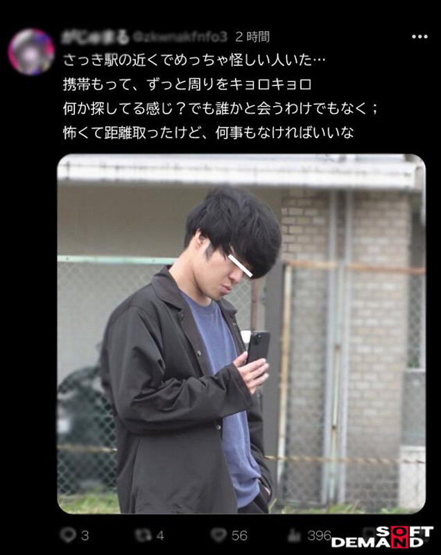巡察レディのお仕事 ～路上隠し撮り少年更生精子回収編～ - サンプル画像 - 2