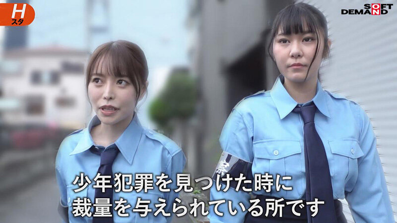 巡察レディのお仕事 ～路上隠し撮り少年更生精子回収編～ - サンプル画像 - 4