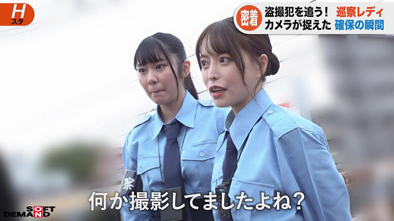 巡察レディのお仕事 ～路上隠し撮り少年更生精子回収編～ - サンプル画像 - 6