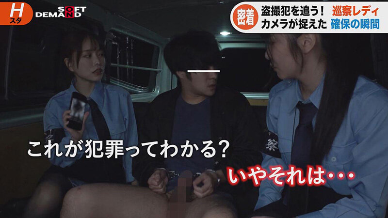 巡察レディのお仕事 ～路上隠し撮り少年更生精子回収編～ - サンプル画像 - 8