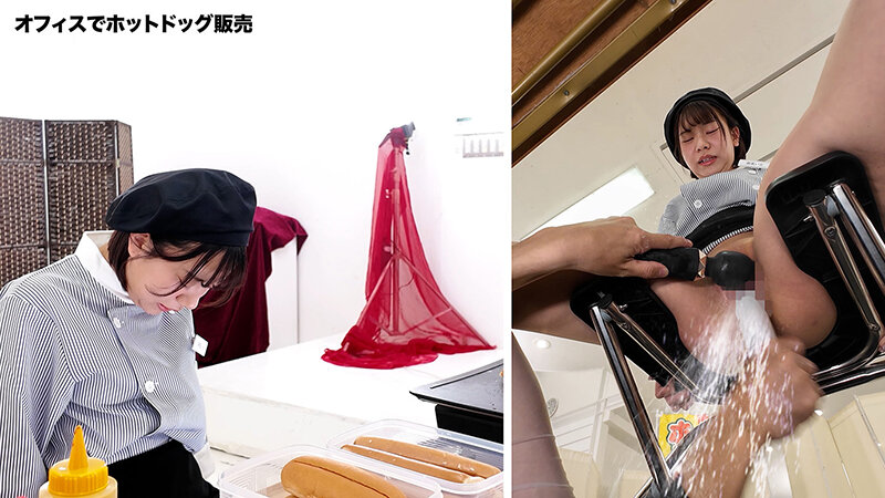 人気 AV 女優が挑戦！イカサレ屋台の中で 潮吹きながらホットドッグ売ってください！天馬ゆい 赤名いと - サンプル画像 - 12