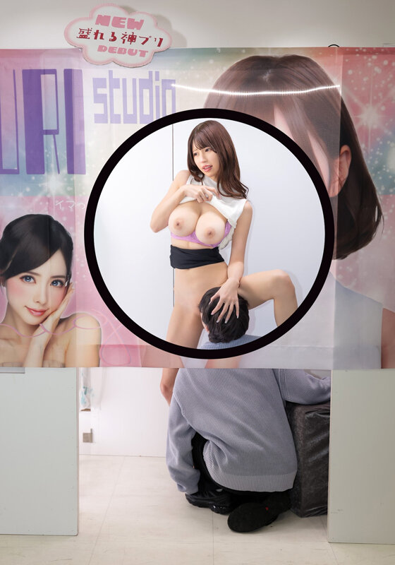 エロプリチャレンジ プリクラの中でこっそりエッチな写真撮ってきて！ - サンプル画像 - 2