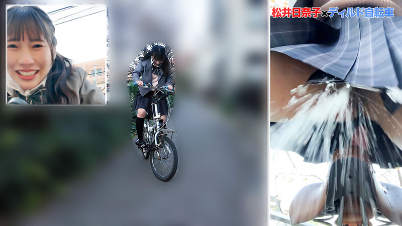 人気 AV 女優が挑戦！オシッコ我慢潮吹きアクメ自転車がイクッ！逢沢みゆ 松井日奈子 - サンプル画像 - 12