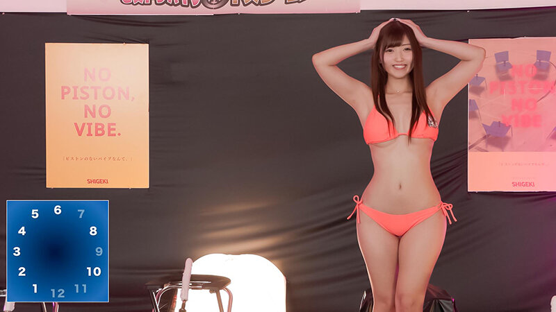 12脚のイスにピストンバイブを仕掛け合う究極の心理戦 ピストンバイブイスゲーム 第3回大会 予選Aブロック - サンプル画像 - 11