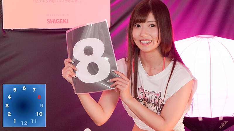 12脚のイスにピストンバイブを仕掛け合う究極の心理戦 ピストンバイブイスゲーム 第3回大会 予選Aブロック - サンプル画像 - 7