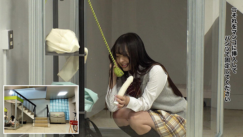 公衆電話ボックス360度度丸見え ノリノリ美爆乳J○きき乳首チャレンジ - サンプル画像 - 5