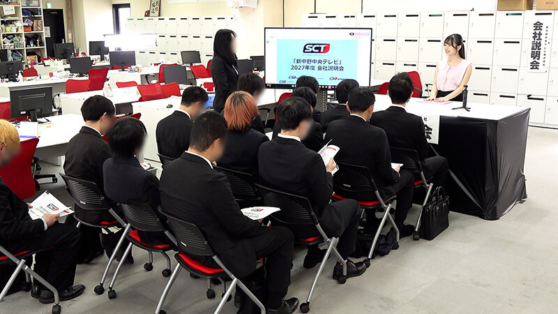 「滴るマン汁」「火照って発汗」「大量潮吹き」しながら、会社案内中に就活生にバレないように、こっそりイキまくり！大絶頂会社説明会 - サンプル画像 - 2