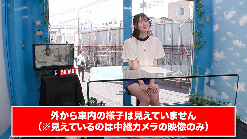 マジックミラー号アナウンサー志望のインテリ女子大生限定 女子アナ実況チャレンジ屋外特設ビジョンに中継しながら潮吹きナマ放送 - サンプル画像 - 10