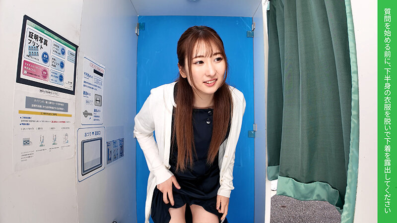 ここで撮影した写真を貼れば絶対合格するというピストンバイブ証明写真ボックス清楚系看護師がどんなに突かれても笑顔をキープ - サンプル画像 - 10