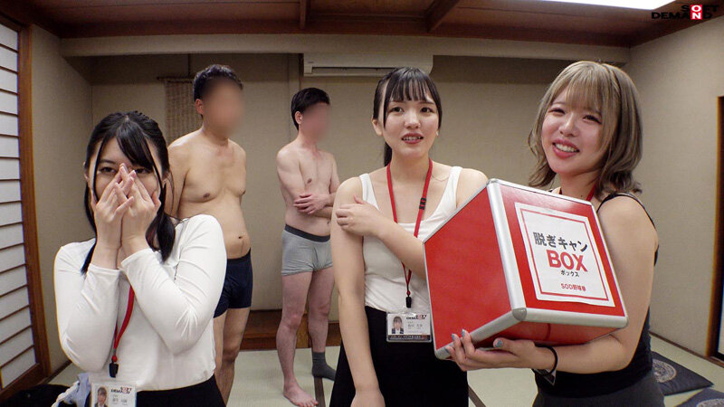♀3♂3で野球拳した結果…。SOD女子社員 ハダカになるより恥ずかしい脱ぎキャンBOX野球拳 総務部 飯田有寿、システム部 守口有花、営業部 蒲生司紗 - サンプル画像 - 6