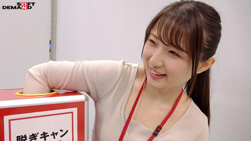 小柄で癒し系キャラが野球拳★デビュー SOD女子社員 ハダカになるより恥ずかしい脱ぎキャンBOX野球拳 編成部 新卒1年目 山口由愛 - サンプル画像 - 3