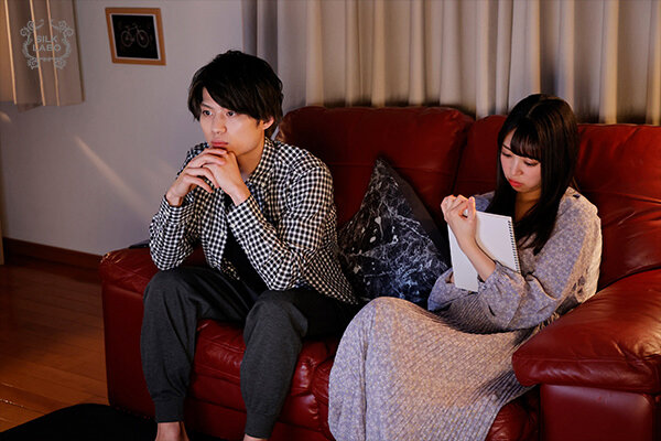 アンビバレントカレシカタログ 1 - サンプル画像 - 6