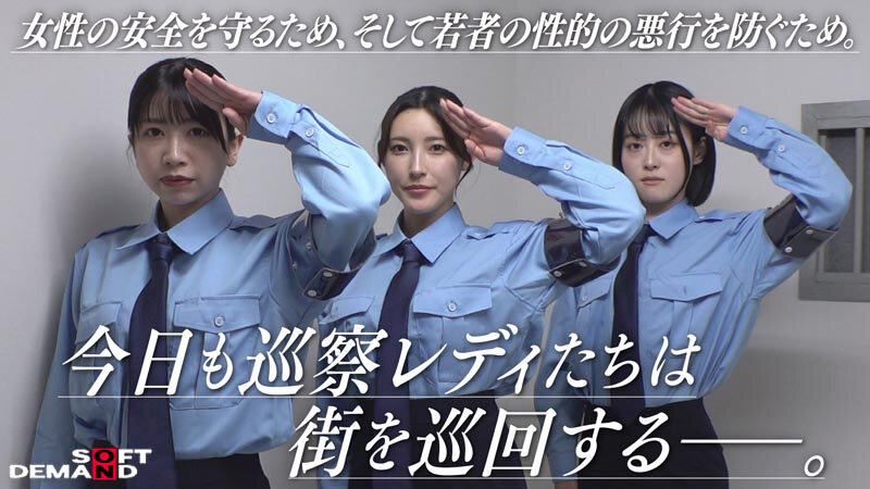 巡察レディのお仕事～街中非行少年更生精子回収を行う24時間～ - サンプル画像 - 3