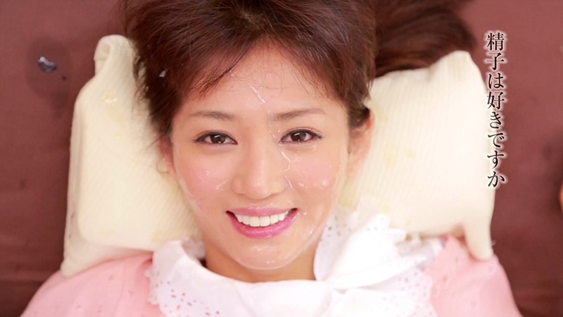 麻生希 初めての顔射と発情SEX - サンプル画像 - 18