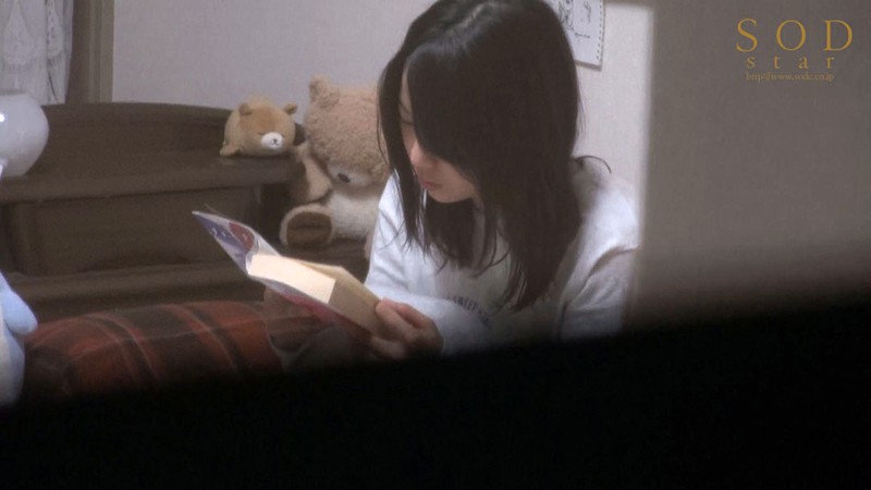 ストーカーに居座られて 竹田ゆめ - サンプル画像 - 20