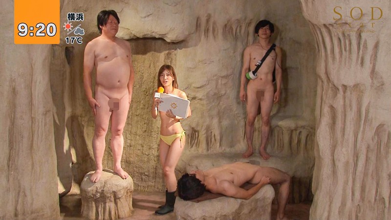 催●光線で支配されたお天気キャスター 市川まさみ - サンプル画像 - 18