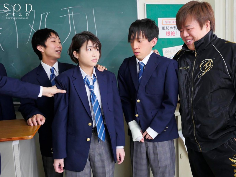 唯井まひろ 男子の格好がバレて輪●されて… - サンプル画像 - 6