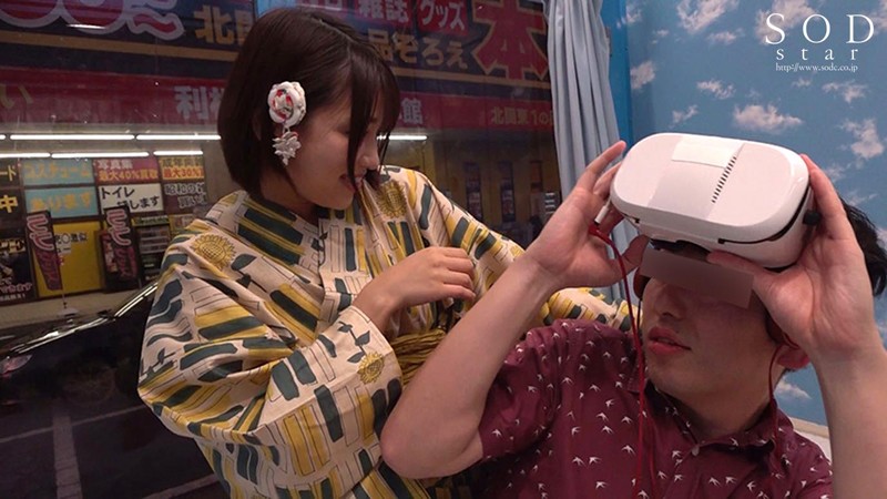 地元にマジックミラー号が来てロケをやっていたのでのぞきにいってみるとなんとそこには憧れの唯井まひろちゃんが！？ 突然大好きなAV女優と2人きり！ハッピーサプライズ童貞筆下ろしSP - サンプル画像 - 12
