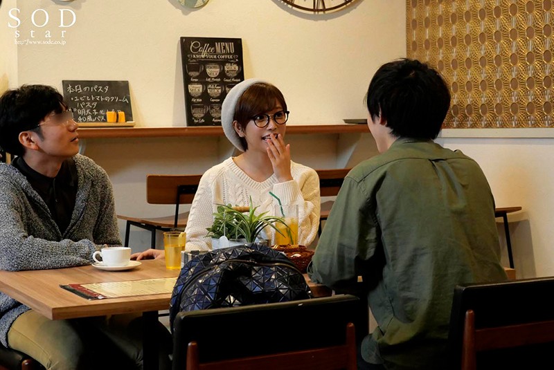 もしも友達の彼女が紗倉まなだったら…。 紗倉まな - サンプル画像 - 2