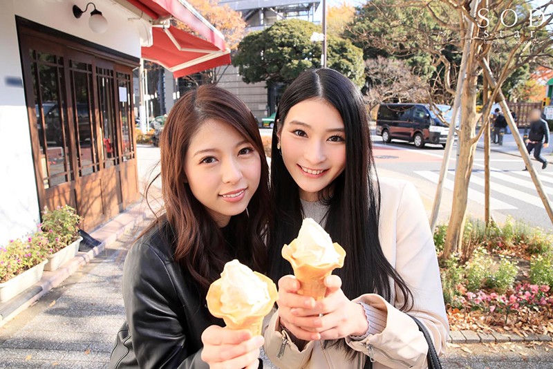 何か鈴って、リア充でセレブでムカつくから好き放題レ×プしてもらったんだ。 本庄鈴 - サンプル画像 - 20
