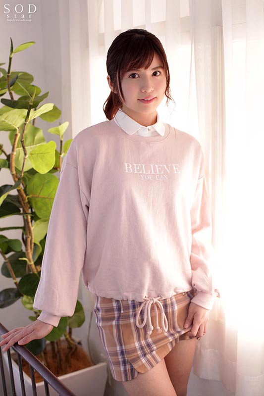 19歳の性感開発4本番 初・体・験 3時間OVER 朝比奈ななせ - サンプル画像 - 3