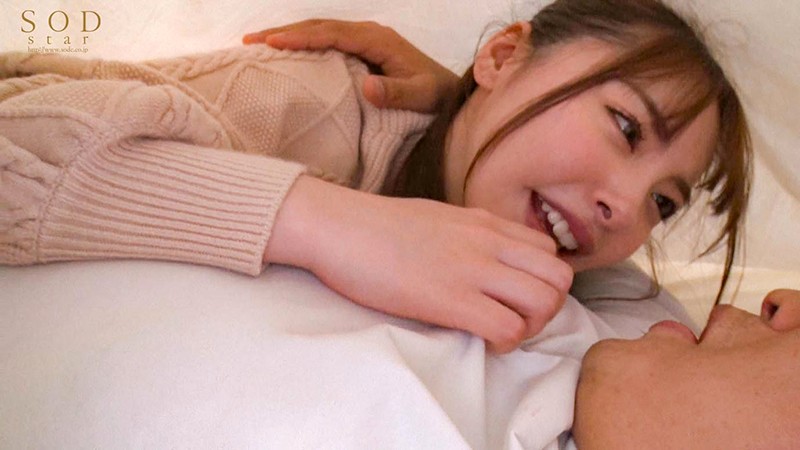 ずっと布団の中…密着ねっとりピストンでドクドク中出しが止まらない 小倉由菜 - サンプル画像 - 13