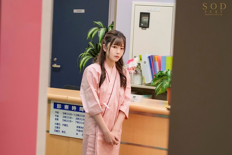 初めての人間ドッグで極悪医師に狙われて…セクハラ検診に悔しくもガクガク声我慢イキするOL 青空ひかり - サンプル画像 - 7
