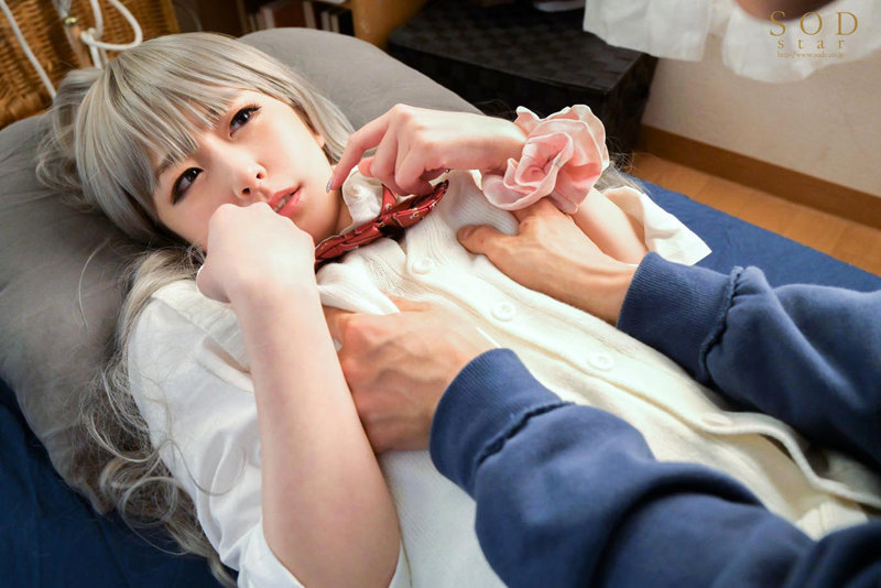 陽ギャルだけど性知識ゼロでエロにウブな幼馴染（ほぼ処女）と、セックスの練習をすることになっちゃった僕。 青空ひかり - サンプル画像 - 12