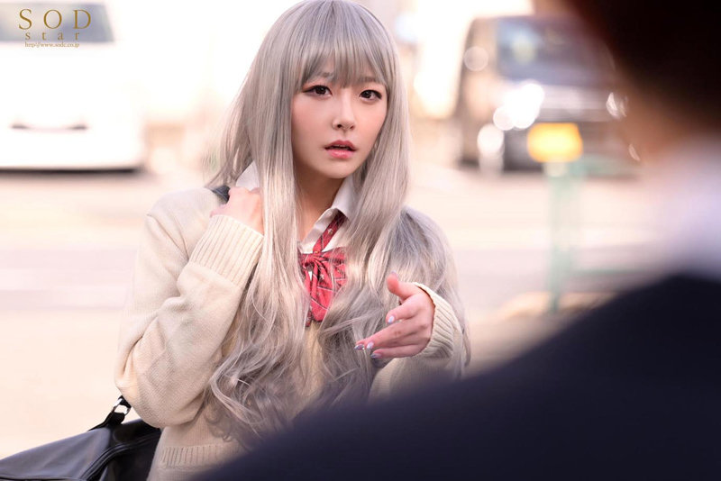 陽ギャルだけど性知識ゼロでエロにウブな幼馴染（ほぼ処女）と、セックスの練習をすることになっちゃった僕。 青空ひかり - サンプル画像 - 4