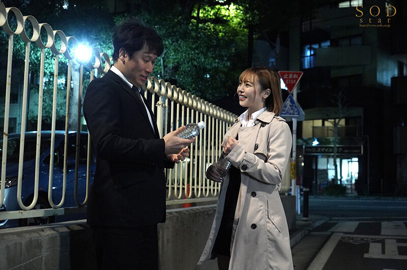 妻子がいるのに理性が効かなかった…まさか部下の小倉が… すべては仕組まれた罠だった 誰にも言えない相部屋逆NTR出張 小倉由菜 - サンプル画像 - 19