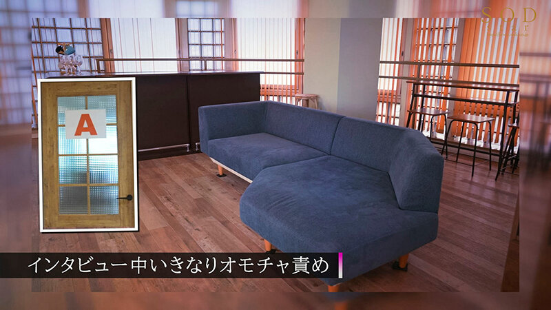 ヤリたい放題密室連れ回しイクイクSEXトライアスロンin the 4rooms 多香良 - サンプル画像 - 7