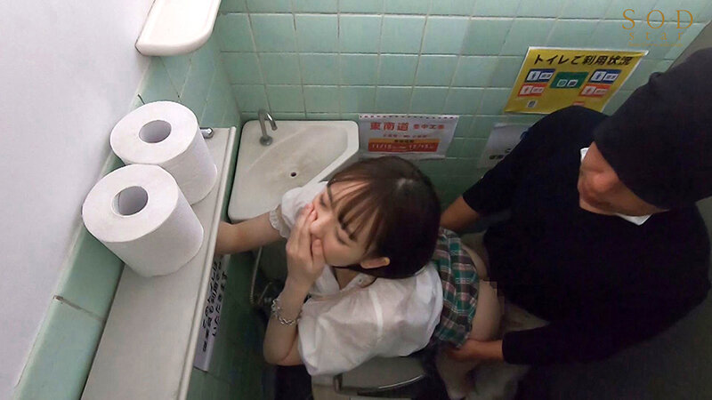 フェス帰りのノリノリ美少女を夜行バスで密着痴● 何時でも股を広げる都合のいい女に仕立て上げた 西元めいさ - サンプル画像 - 9