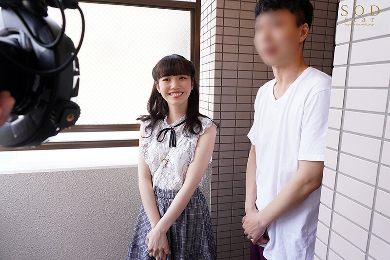 「M男オジサンを24時間ずっといじってあげるね♪」 1日限定レンタルで年下の小悪魔○リ系AV女優を貸し出します！ 工藤ゆら - サンプル画像 - 3