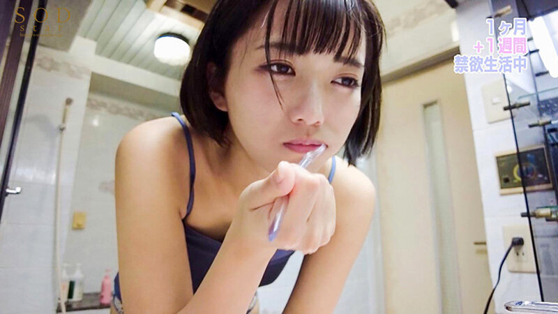 1ヵ月＋1週間のガチ禁欲後…焦らしに焦らして性欲大解放！感度バグりまくり痙攣・絶頂・アクメオーガズム！ 星乃莉子 - サンプル画像 - 6