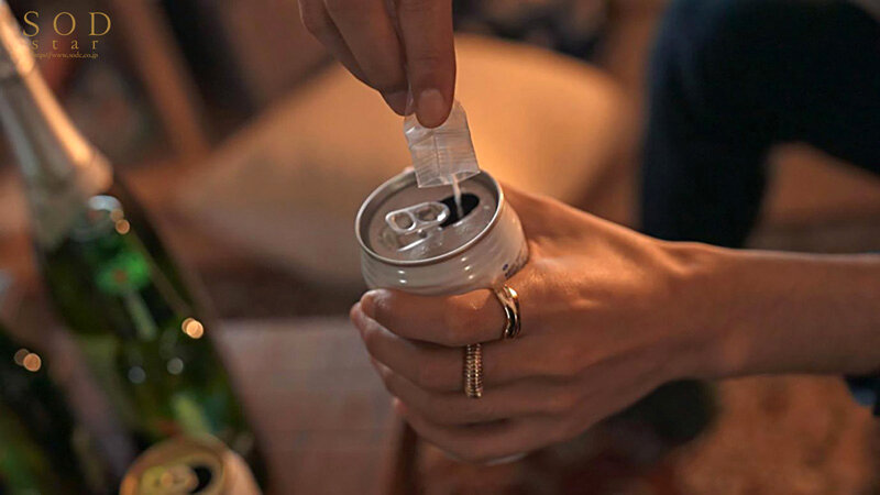 サークルの宅飲みで眠剤を仕込まれ、集団眠姦×キメセクレ○プ 無防備な身体に好き勝手中出しされ続け… 宮島めい - サンプル画像 - 5