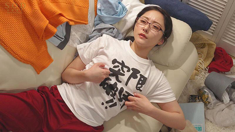 未だ大学生活を夢見るチクニ―中毒の5浪ちゃん！乳首をイジイジしないと勉強が捗らない生徒を受け持った家庭教師の僕は、受験勉強と並行して性のお手伝いもさせられて困っています。 青空ひかり（24） - サンプル画像 - 4