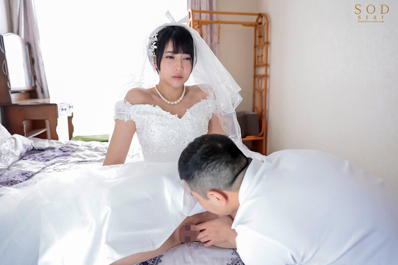 ‘洗脳 NTR’ 「ずっと大好きだった幼馴染が結婚して幸せになるなんて許せない！」 ボクだけの響にするために感情崩壊洗脳、ニチャつきが止まらないほどの背徳SEX 夏目響 - サンプル画像 - 6